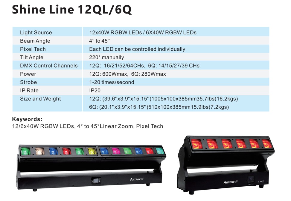 Shine Line 12QL